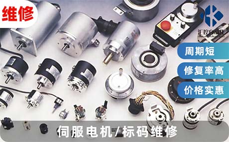 柵驅(qū)動(dòng)器維修方法 柵驅(qū)動(dòng)器維修方法